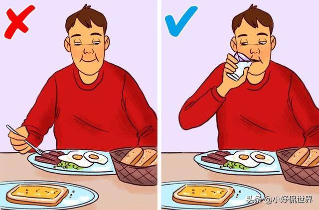 吃什么东西能让人感觉到不饿 5023b0e530ec453ba2e148aaa11d490d.jpeg