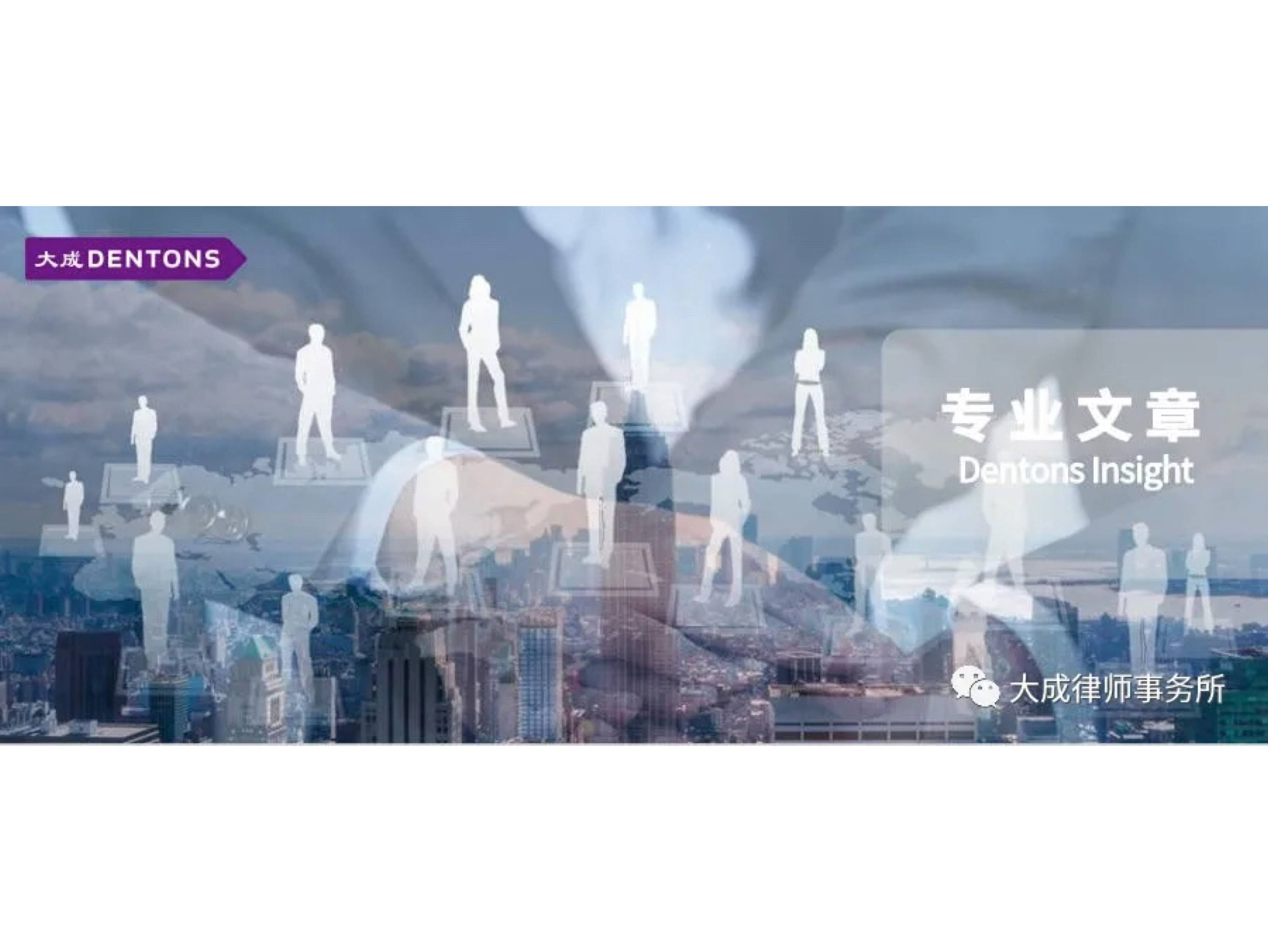 股权投资协议之核心条款：随售权（Tag-along）_搜狐网