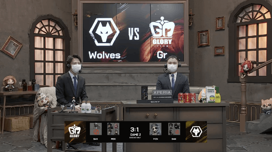 墓地|第五人格2021IVL夏季赛常规赛 Wolves vs Gr 第二局