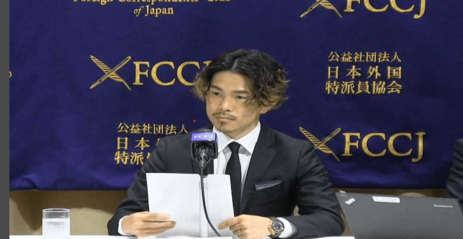 今天世界拳王井冈一翔召开新闻发布会宣称jbc没有向自己道歉