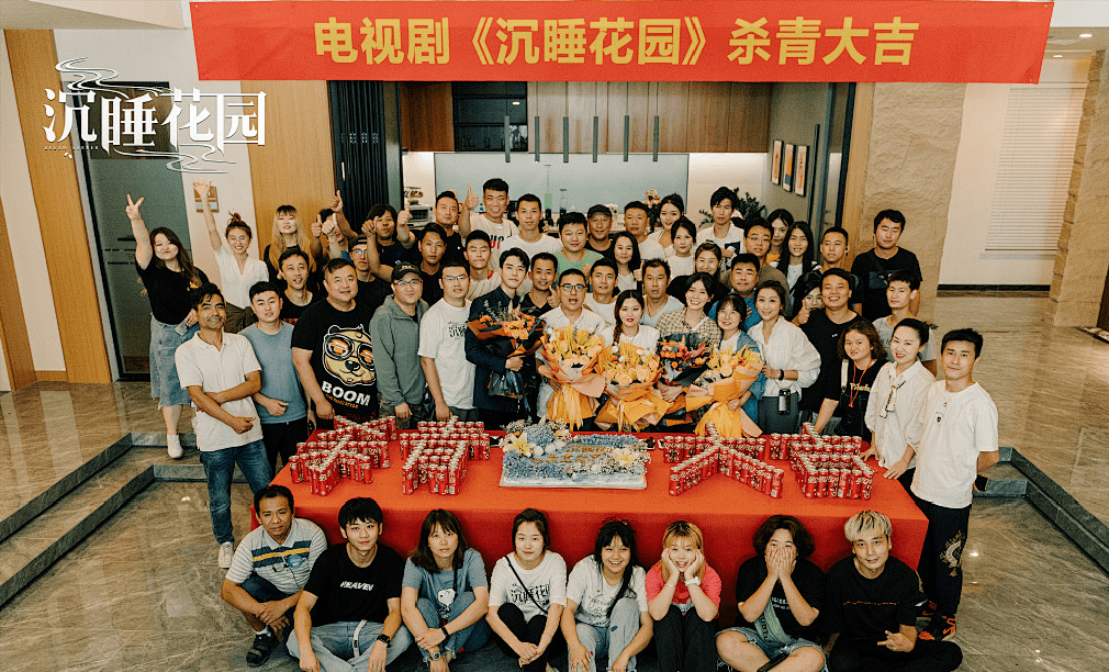 龚俊新剧《沉睡花园》正式杀青,下部剧或和迪丽热巴合作,你期待不?