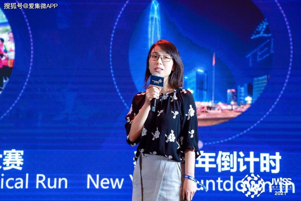 天津经济技术开发区电子信息局刘小溪其中,集成电路是天津经开区电子