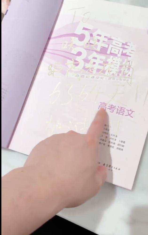 王勉曲谱_王勉图片高清