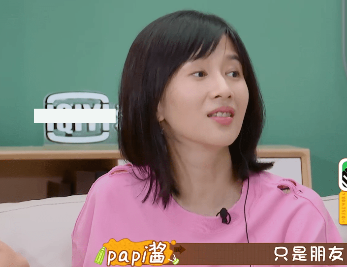 papi酱上综艺总是走神全程学舌态度敷衍表现还不如李诞朱丹