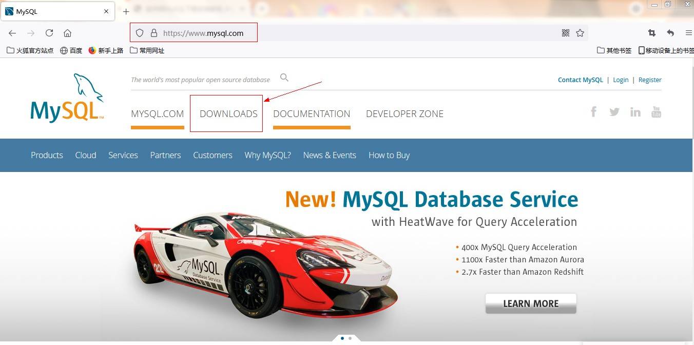 快速下载MySQL，这些网站最快  第1张