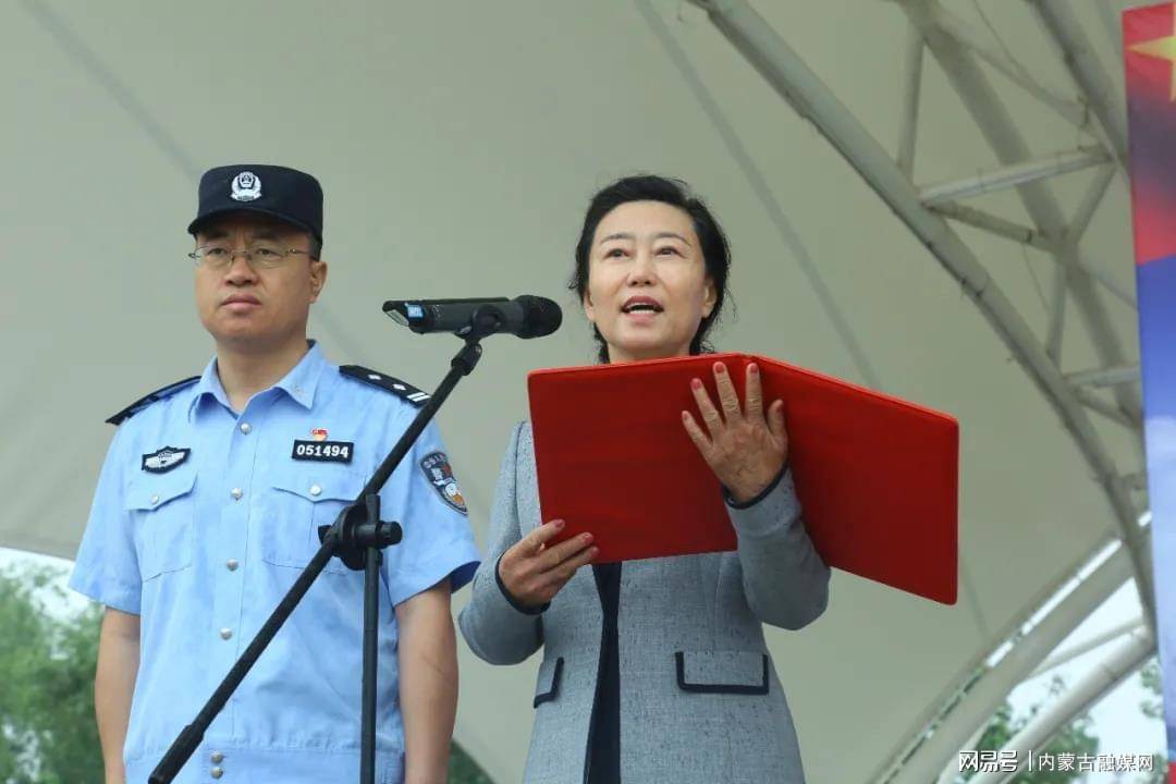此次活动由旗人民政府副旗长,公安局党委书记,局长刘欣欣主持.