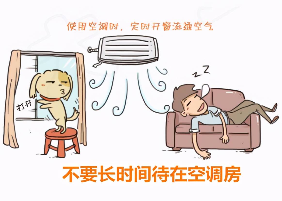 什么时候到夏天还有几天 db7012288c2249feb5a6d30e42323f99.jpeg