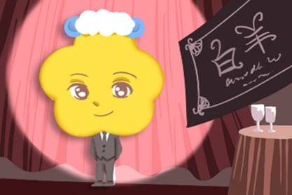 怎样才算是情绪稳定 1fa5f0d7aba243e19066f593ba901333.jpeg