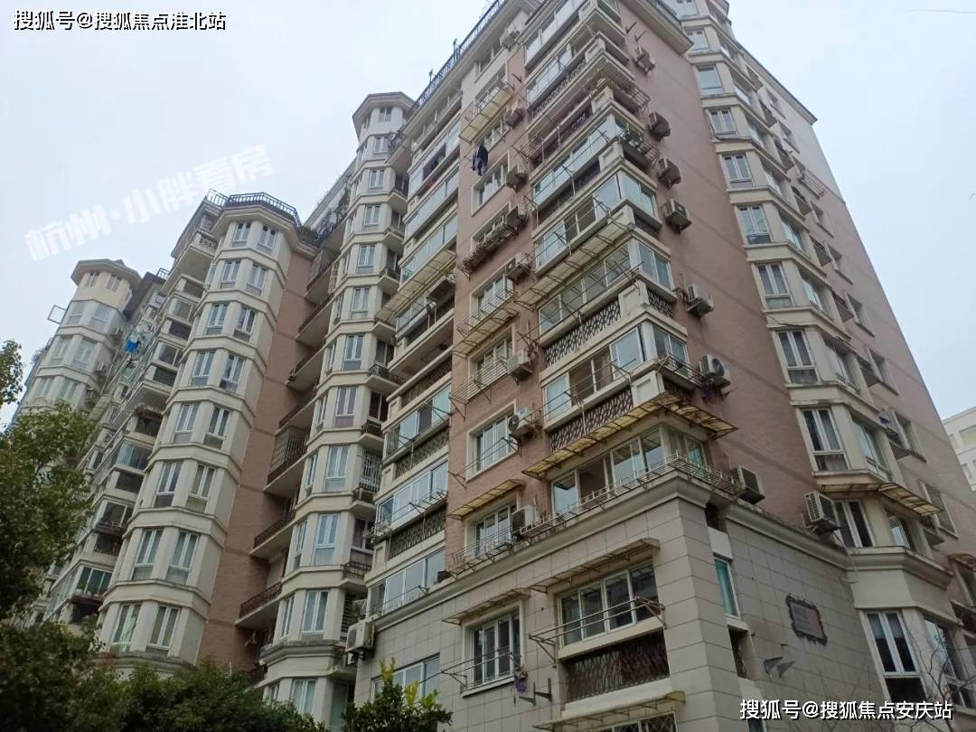 嘉兴平湖凤起潮鸣售楼处电话多少项目位置在哪里楼盘怎么样