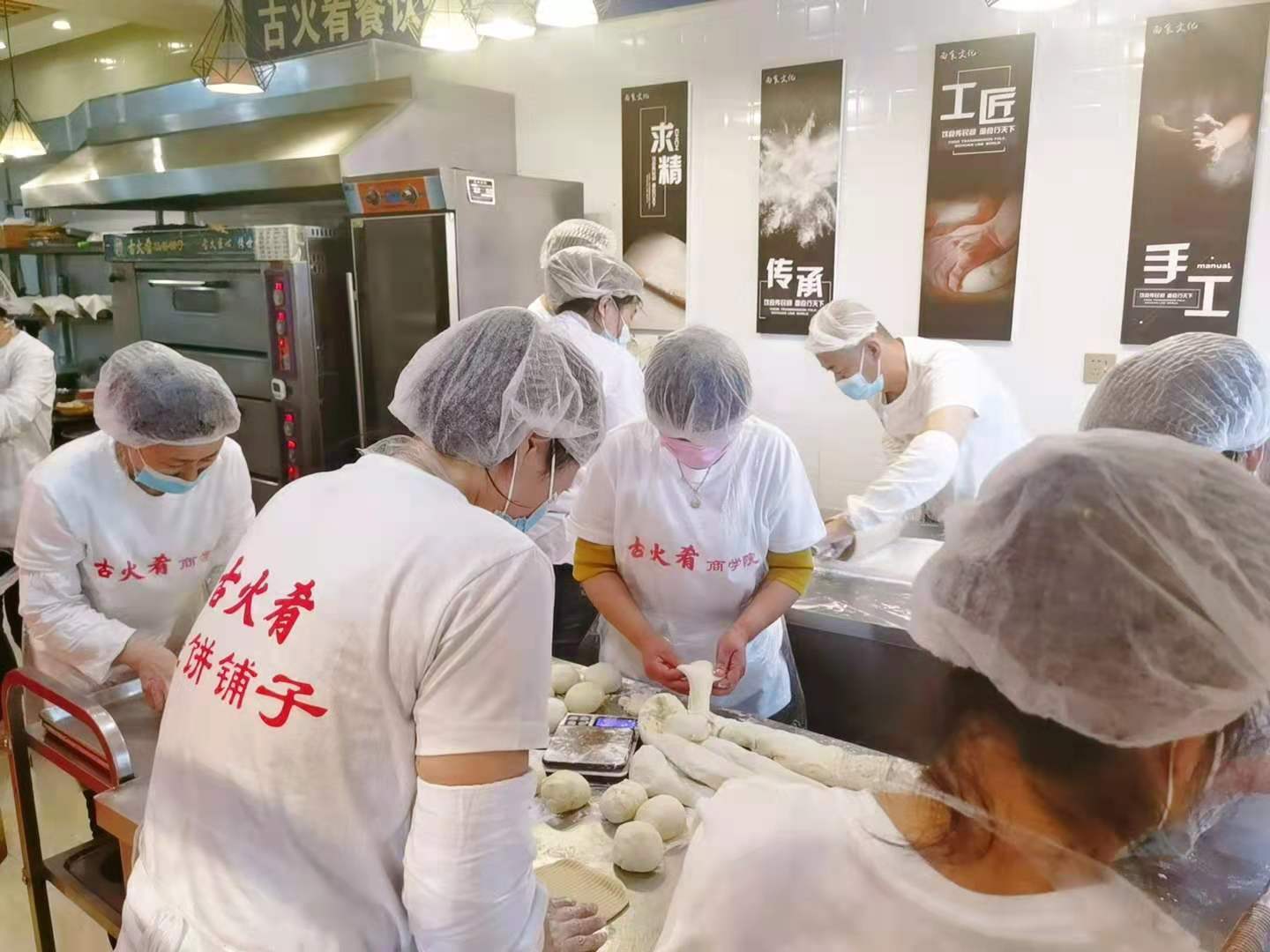 东北|藏在一块烧饼里的东北味道