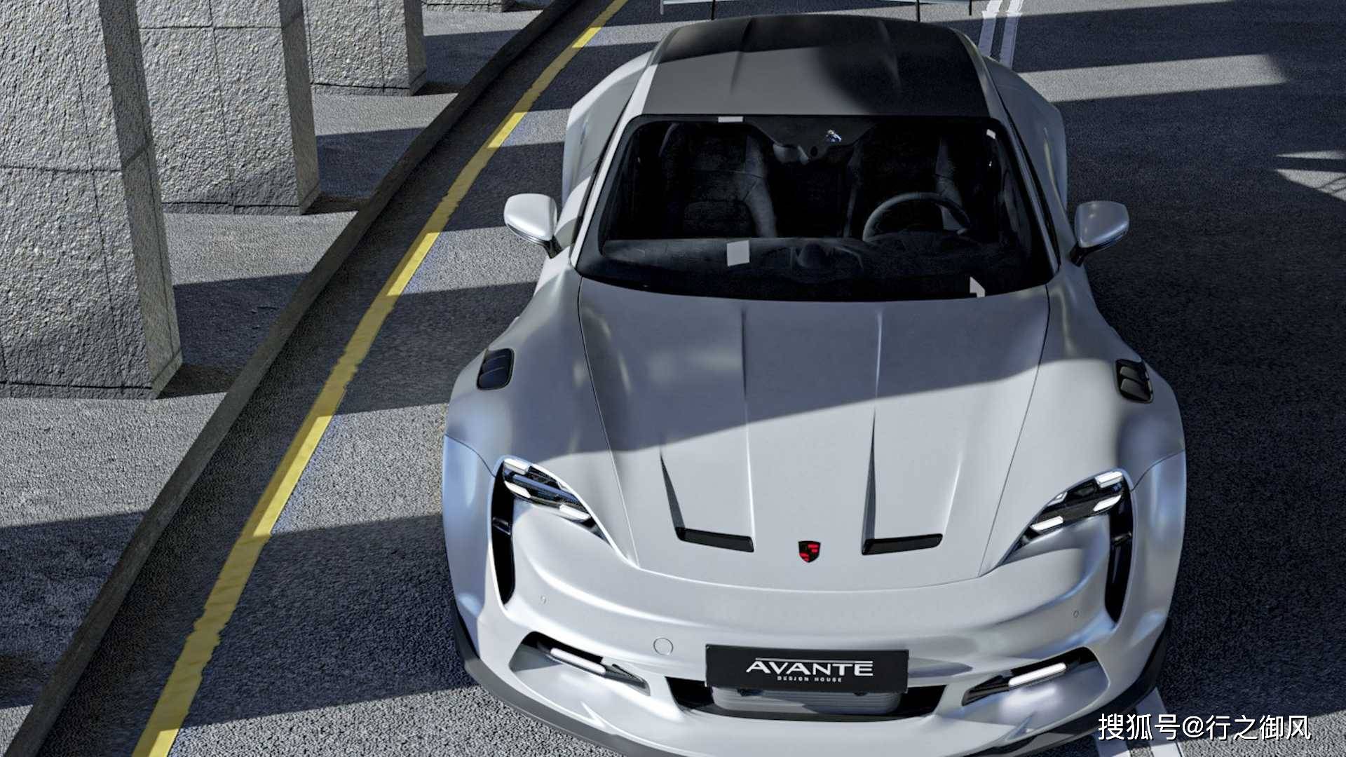 双星出击:avante design改装保时捷 taycan_搜狐汽车_搜狐网