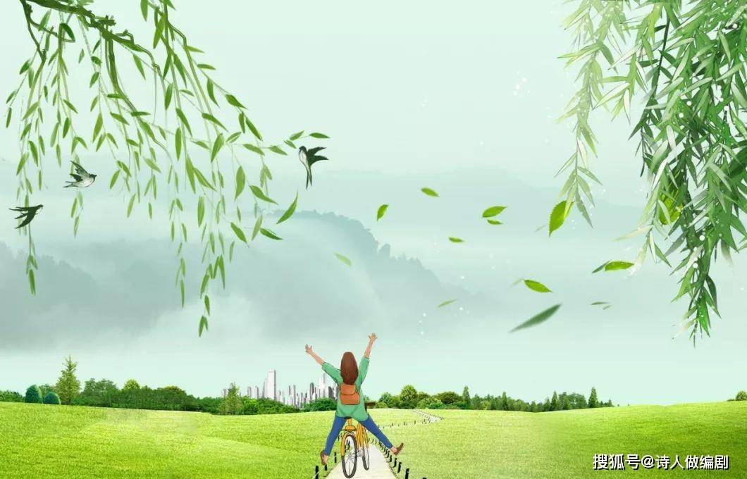 什么都不想说的诗词 6a4f39bf644746e1b6ef4c3aa1ab633d.jpeg