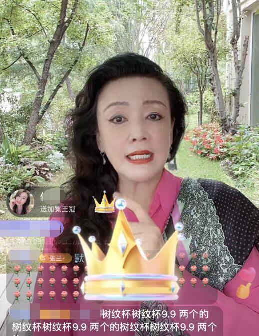 张兰写诗为汪小菲庆40岁生日 夸赞大S很美
