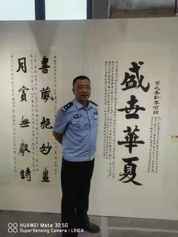 李文强︱七一特刊《党旗下的艺术家》警营优秀作品展