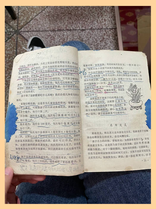 c571e759e42e4153ab7e411393159b03.jpeg