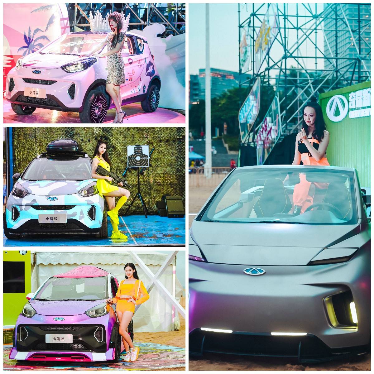 新生|元气新生 活力出彩 小蚂蚁20万蚁粉款活力上市