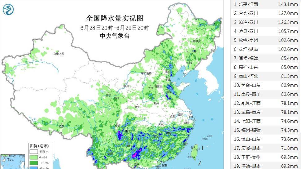 180人口的小明带飞龙_有种意外叫“网红身高”,李佳琦183,艾比180,看到他:失望了(2)