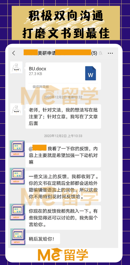 教育|考研二战失败，这次我要去NYU攻读TESOL专业啦！