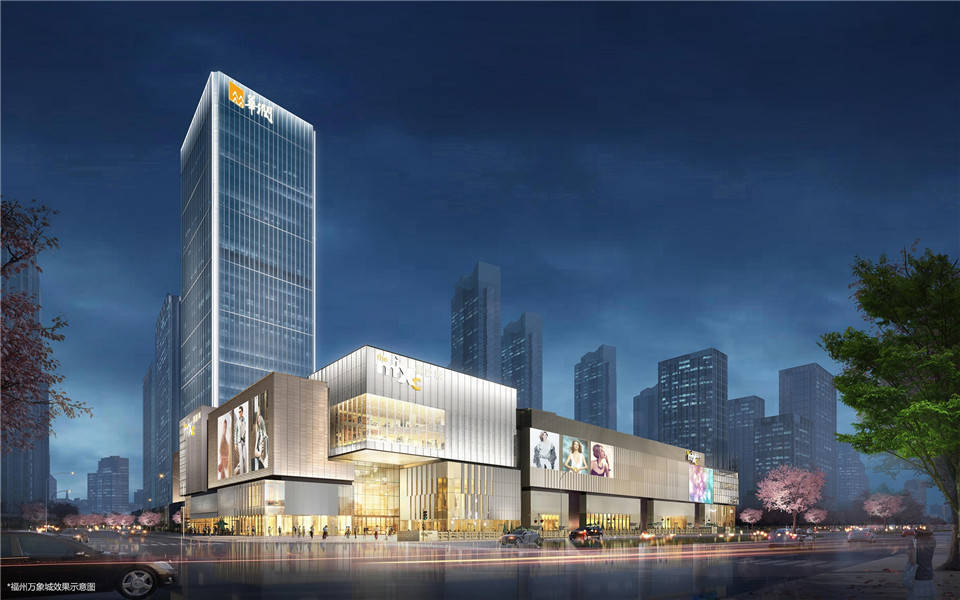 福州华润万象城街区商铺于一体的都市综合体