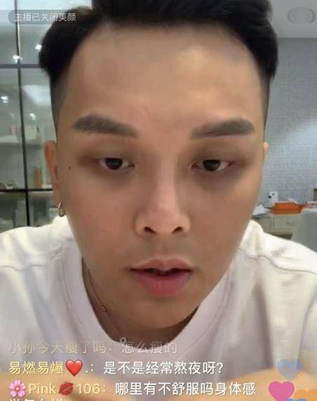 小猪先生碰瓷《爱上特种兵》,想跟男二滴血认亲,网友:真晦气_聂子皓
