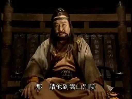 央视版《笑傲江湖》主演近况:有人活成京圈公主,有人已离世