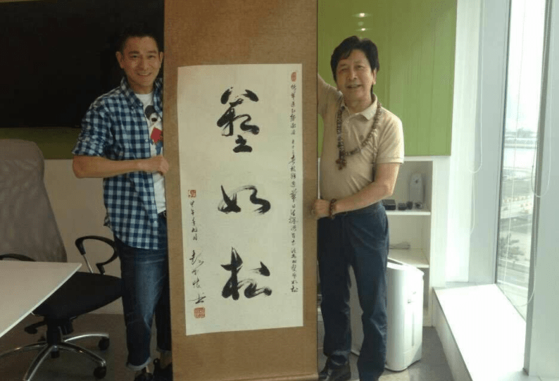 央视版《笑傲江湖》主演近况:有人活成京圈公主,有人已离世