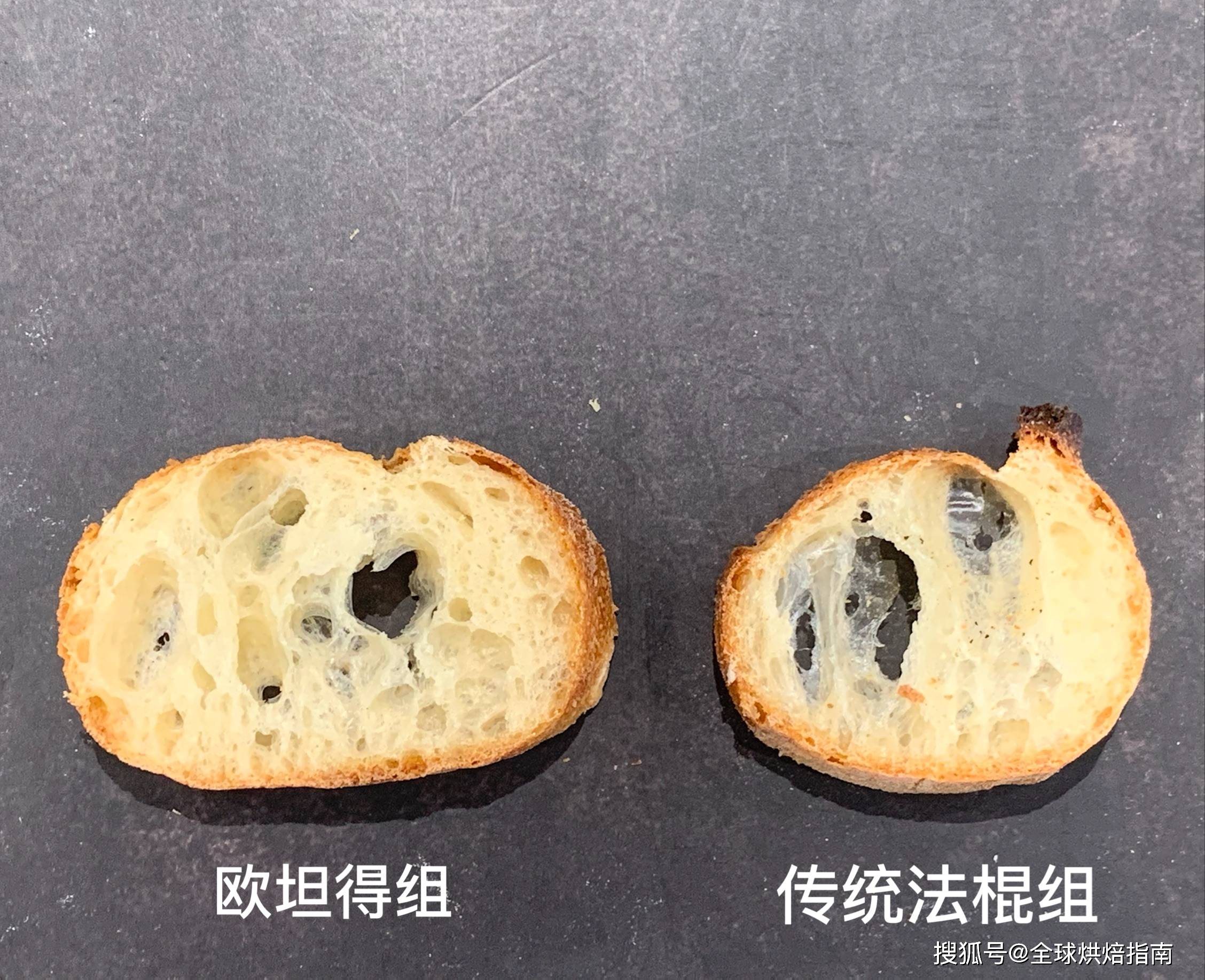 如何用90分鍾製作一隻優質法棍？全新製作工藝分享 熱愛美食 第23张