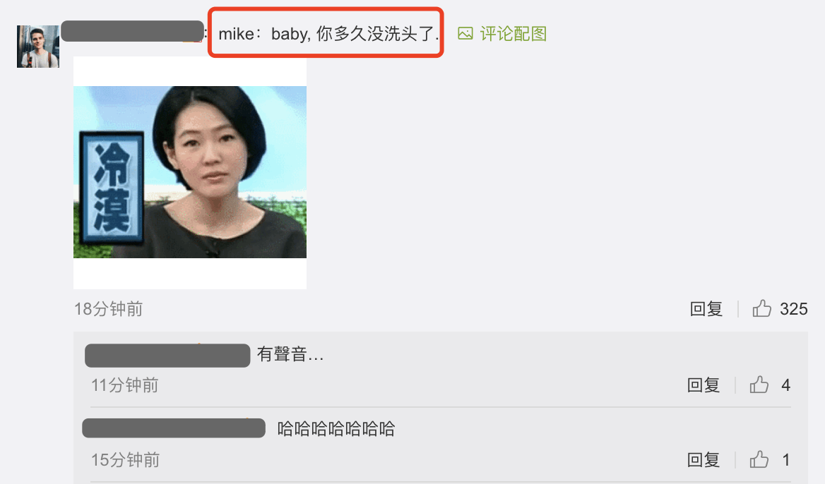 小s稱女兒是她的導師，學會勤洗頭洗澡，曾被大s吐槽頭髮像八寶粥 娛樂 第13張