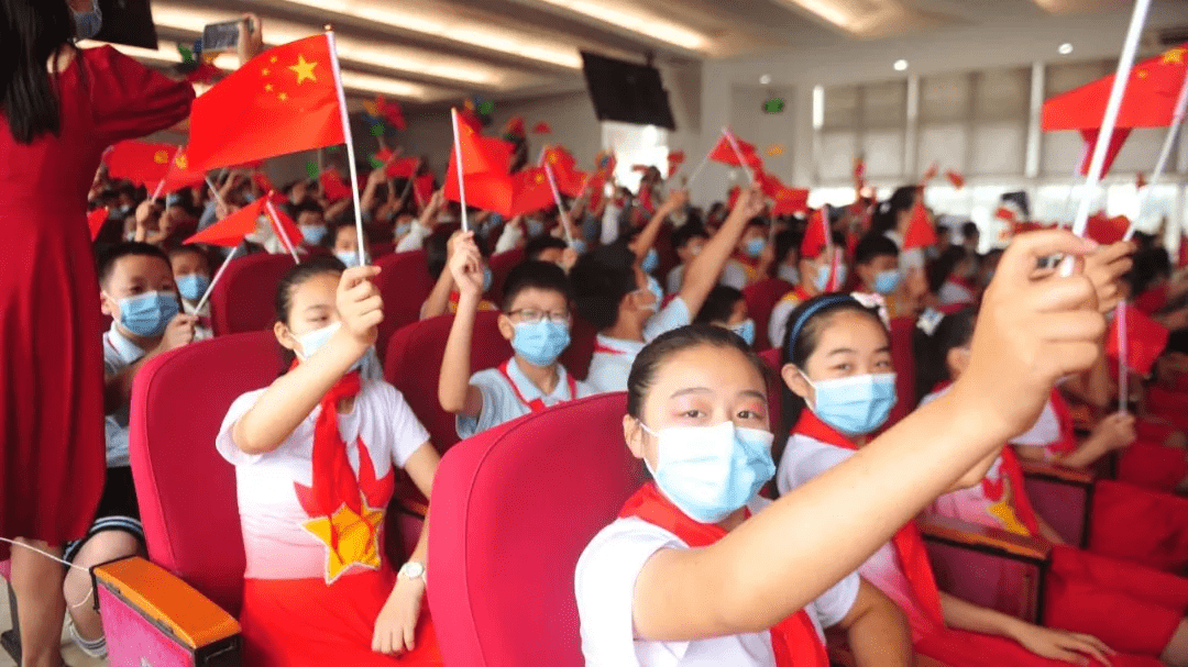 宁波市蔚斗小学"红色献礼·喜迎建党100周年"暨2021届毕业典礼