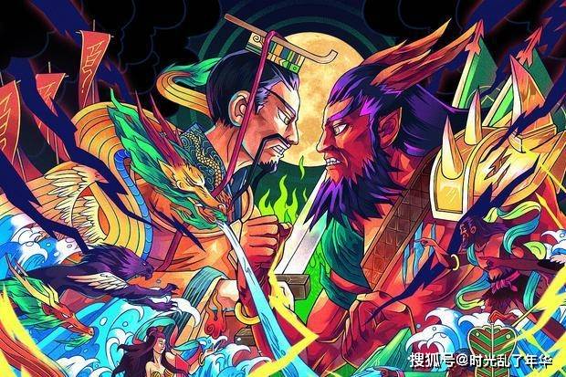 神秘的“青丘之国”确实存在过吗？它与九尾狐有什么关系？_搜狐网
