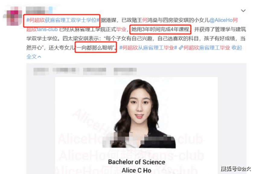 奚梦瑶|赌王幼女何超欣庆生！穿紧身吊带身材丰腴，化大浓妆五官精致