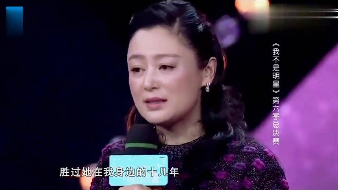 《父母爱情》白红梅:安杰看不上她,剧外是星二代,跟陈凯歌长大_陈旭