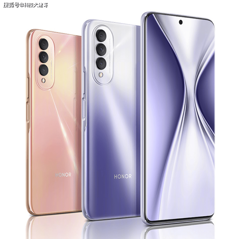 科技犬」荣耀X20 SE、OPPO A93s、诺基亚105 4G，三款手机详解_手机搜狐网