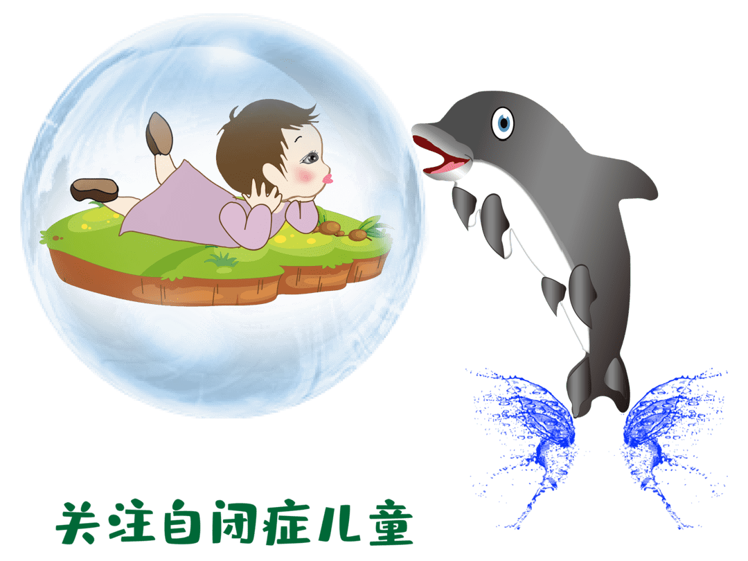 你了解星星的孩子?关爱星星的孩子为自闭症儿童开启心灵之窗