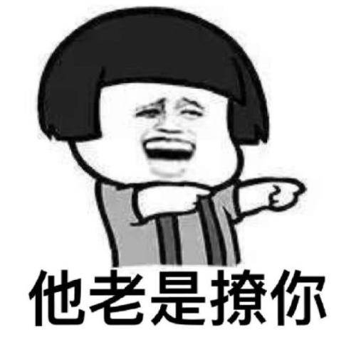 原创
刚买了个肉夹馍,谁知刚转身就弄掉在地