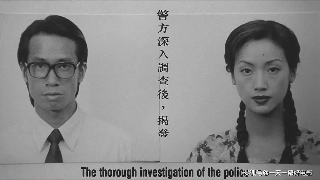 童年阴影,变态夫妻狠到骨子里,香港cult片《恐怖鸡》