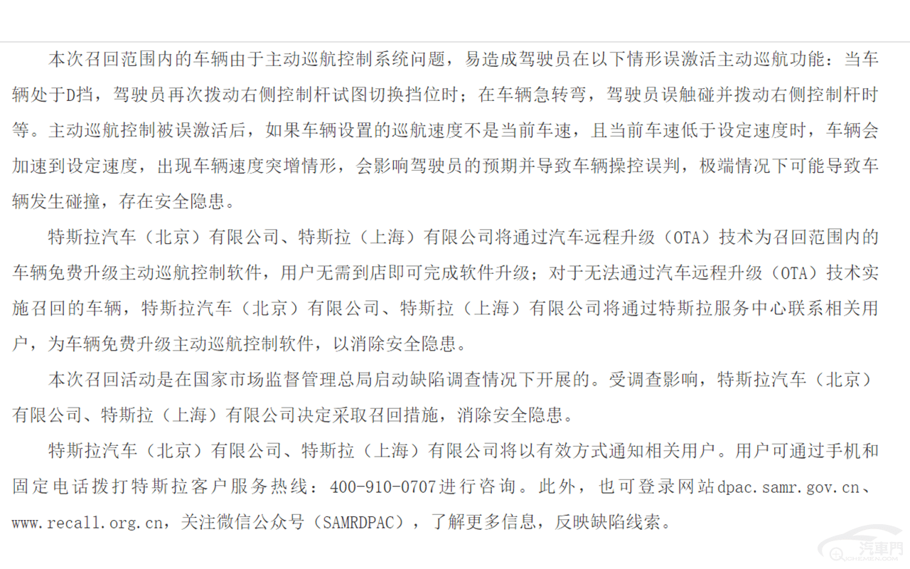 a518e79f3d5a447cbdd9df3f30426e02.png