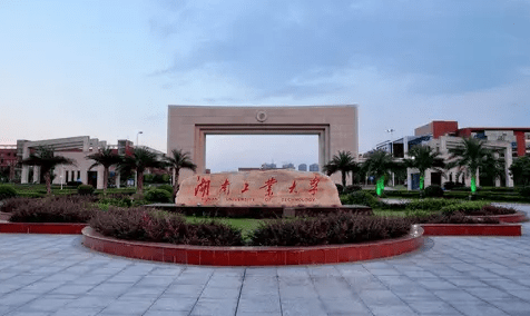 4所二本大学"荣升"一本,录取分数线没变,450分左右考生可捡漏