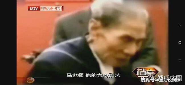李文华相声拜师视频 f501b29f56bb40eb9606ccb6473a9b35.jpeg