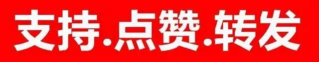 大壮哥谈爱国教育丨这些经典党史可以读给孩子听