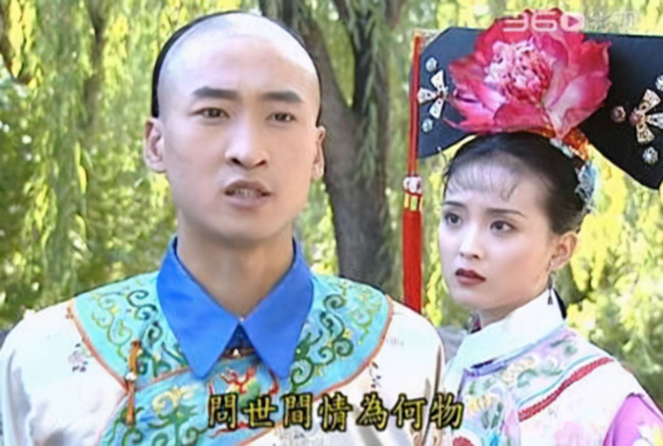 紫薇不懂,金锁那么喜欢尔康为啥说放弃就放弃了?但晴儿却明白