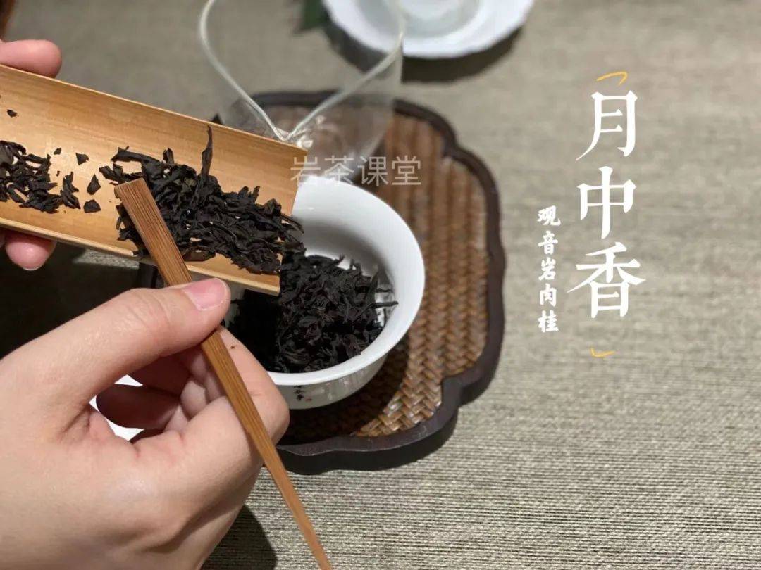 什么茶叶适合焖着喝 1d8645d661a7401b86c15958fd5792c0.jpeg