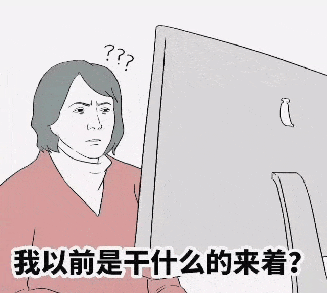 221538bdd4db4421a27b2c7f7cab7928.gif