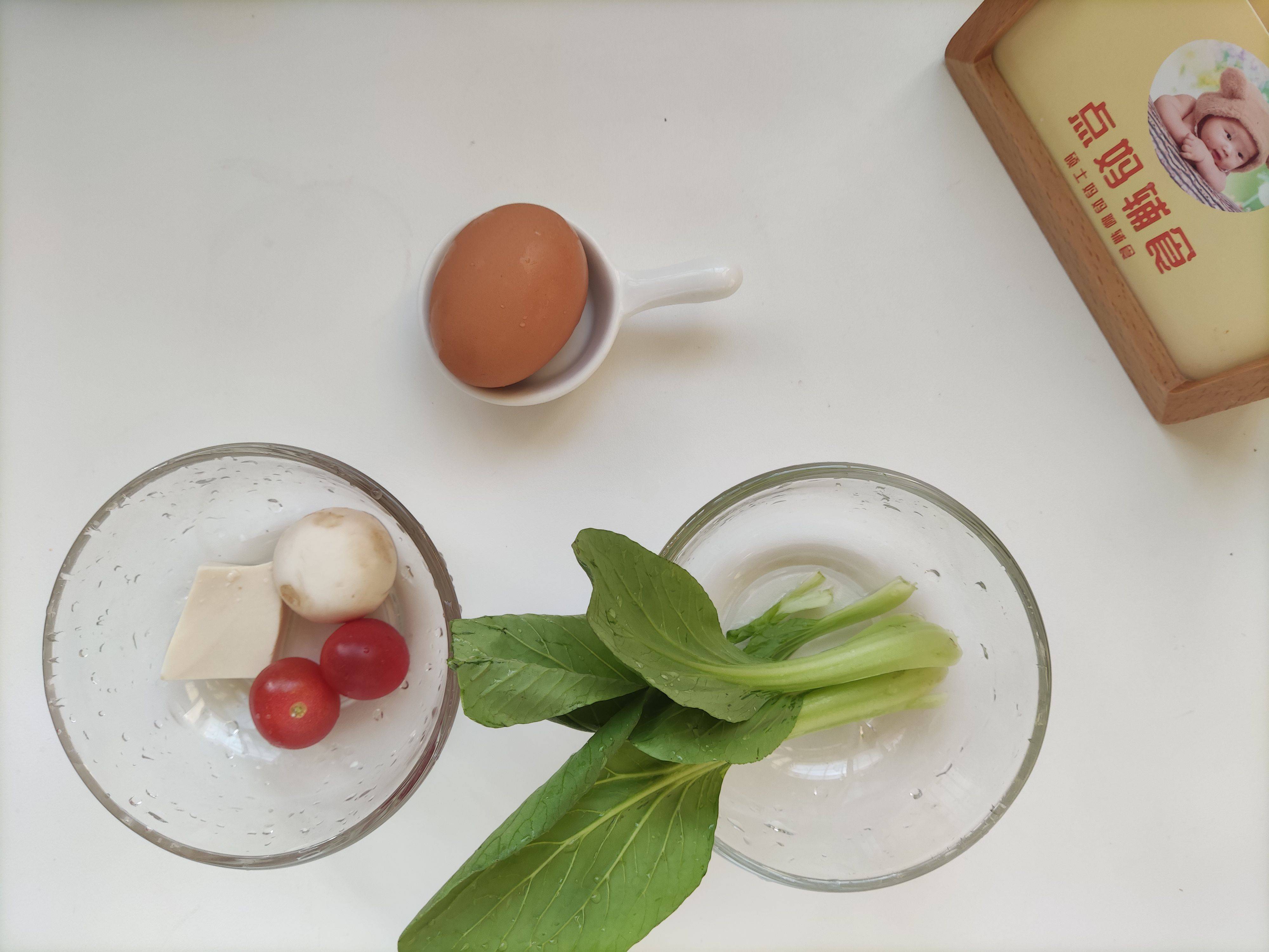 蔬菜|不爱吃蛋怎么办？试试蔬菜蛋羹，做法简单，营养全面！