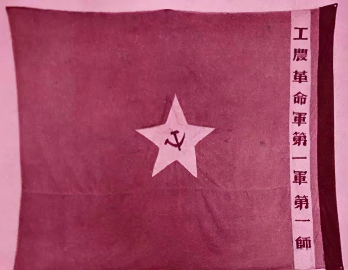 中国最美军旗 4ca6f6e858ca4ce683c10ff00f1f7049.jpeg