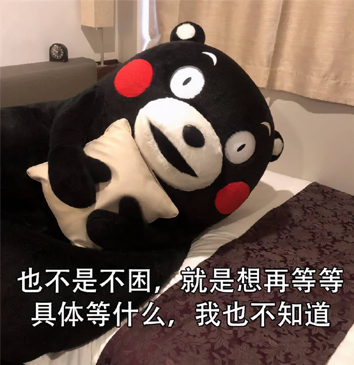 一个一直在讨论的话题:先就业再择业还是先择业再就业.