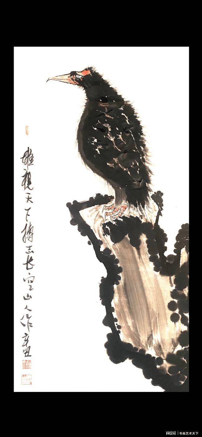 水墨气韵 冠绝当代 国画家,画鹰大家,指墨画大师朱祖囯鹰画