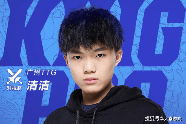 原创初晨和清清入选kpl春季赛最佳阵容一诺首次无缘最佳发育路