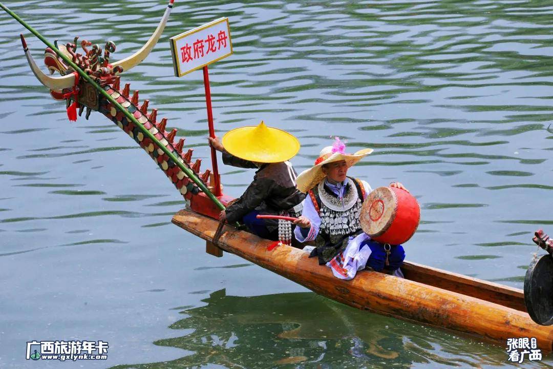 与龙相关的传统文化,你了解多少?| 广西旅游年卡_万里长城