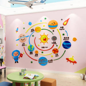 因为|孩子上公立幼儿园还是私立幼儿园好？班主任直言：差别真的很大